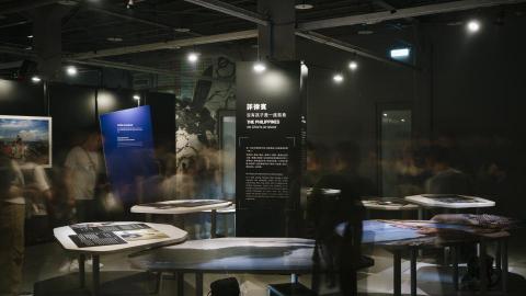 Swan Wei 魏仕媛 - 非營利組織展覽策劃
遠山呼喚攝影展