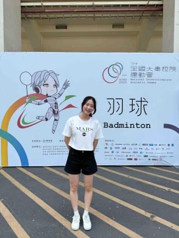 提供羽球共和服務的專家黃稚芸