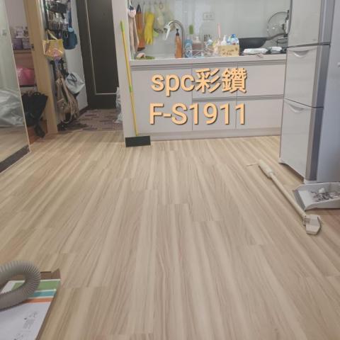 蔡ROber. - spc地板