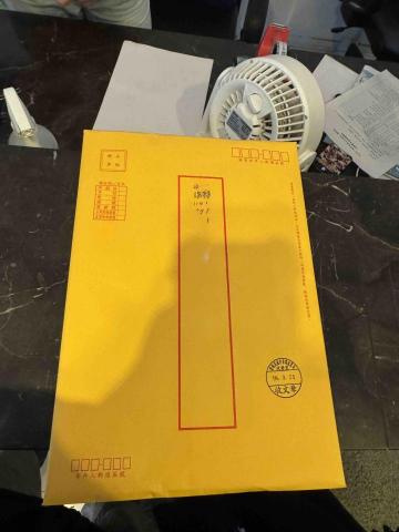 Project Helper（點子企劃室） - 其中一件補助案交件（案子因涉及隱私隱私，皆不方便公開）