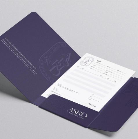 EThan@藝加一設計 - Astrid文件夾/報價單設計