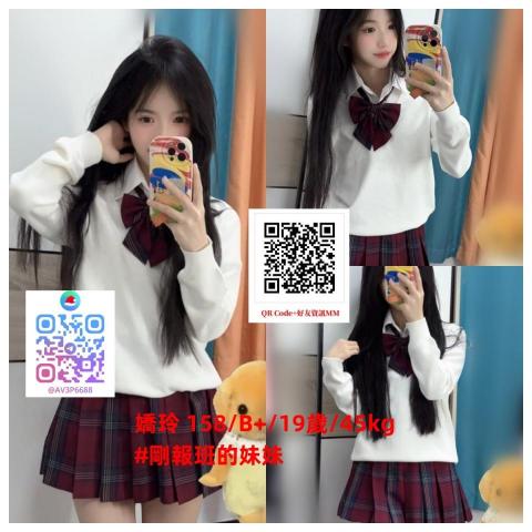 提供外送茶論壇服務的專家id3p6688