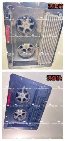 布利恩居家清潔｜清潔の藝術家 - ✨細節決定品質！