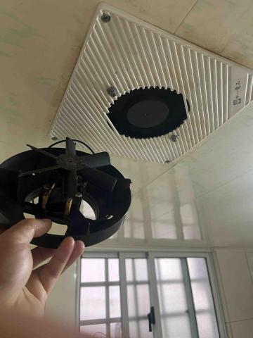 久鼎工程行 - 衛浴排風扇安裝