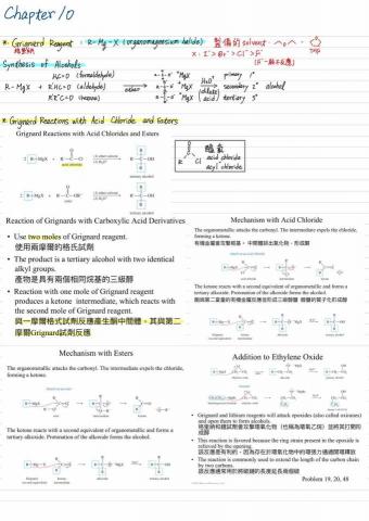 林楷哲 Kenton Lin - 