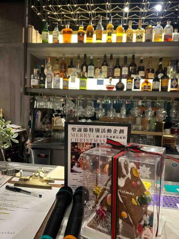 熱愛主持的Ariel_活動顧問 - 聖誕節活動主持