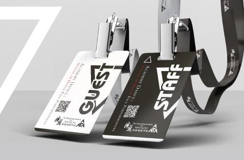 EThan@藝加一設計 - 香港演藝學院 - ID識別證設計