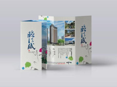 小花設計工作室 - 