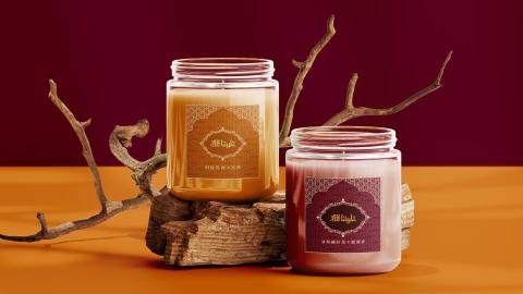 清寧｜品牌視覺整合設計 - ｜中東香氛品牌 Middle Eastern Fragrance Brand｜香氛蠟燭貼紙設計
