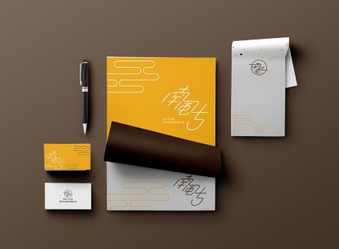 清寧｜品牌視覺整合設計 - 南風45｜活動識別 Activity Branding Design｜文具用品設計