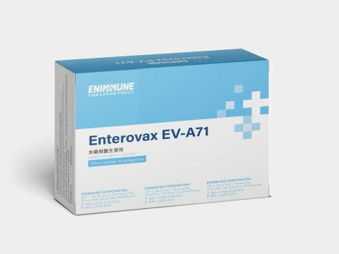 小花設計工作室 - 