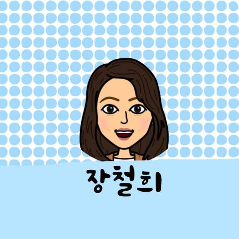 提供excel翻译服務的專家Rachel Chuang