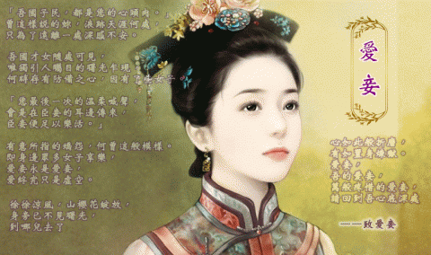 纓香 - 美工：小說封面訂製