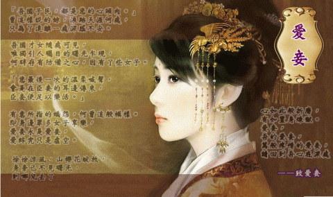 纓香 - 美工：小說封面訂製 GIF