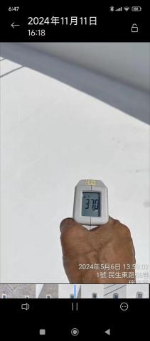 邑光防水隔熱工程 - 屏東公寓大樓（施工完成地面溫度）