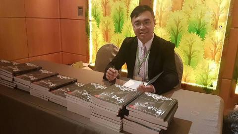 江旺穎 - 出過三本書