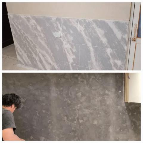 西蒙油漆シモン - 磁磚改色 斯曼特塗料