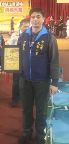 霖按摩修腳工作室 - 