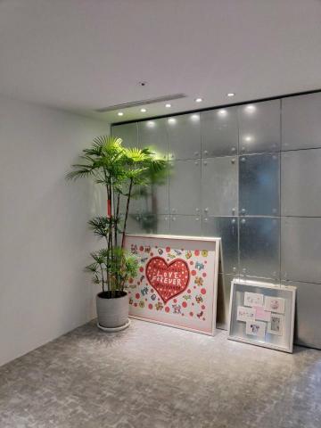 至元國際股份有限公司 - 電商辦公室A