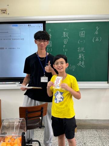 林柏君Oudi - 一週見習導師