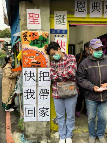 提供566潤髮乳服務的專家得人出版文化有限公司