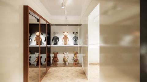 至元國際股份有限公司 - 精品當鋪