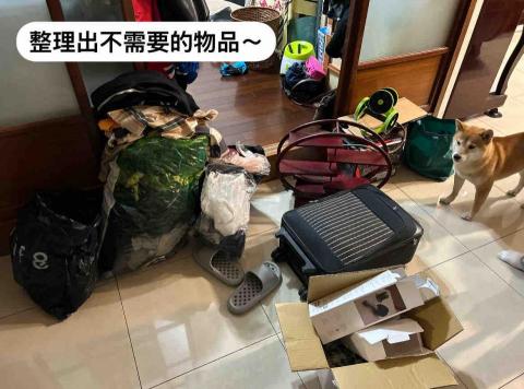 小動整理收納 - 