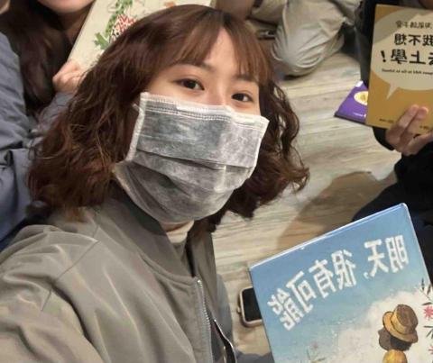 冼高平 - 讀繪本是我的興趣之一