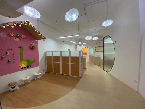 至元國際股份有限公司 - 基隆市政府兒童及少年事務處辦公室