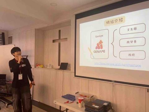 何杰陞 - 寒假兒童營隊的我