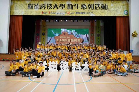 Lun個人工作室 - 大型活動拍攝