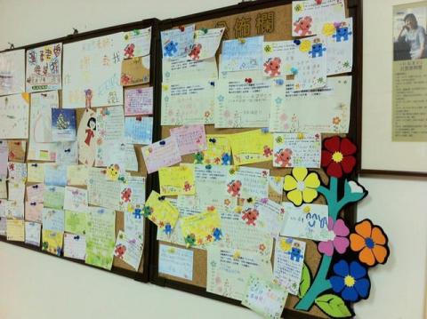 莊雲惠老師作文 - 