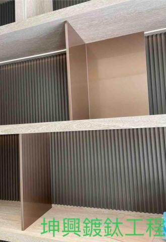 坤興金屬工程有限公司 - 