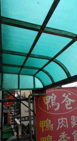 佳昇鋁門窗 - 更換PC板