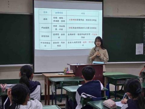 曾筠琇 - 團班教學