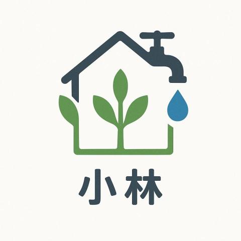 提供35db噪音服務的專家小林師傅