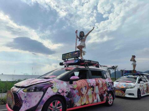 Peggy 又心 - 天上聖母平安遶境