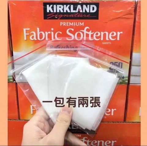 張湘渝 - 如圖包裝流程如此簡單，提供給全台自助洗衣店販售