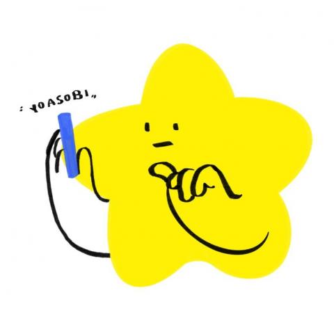 提供北港李服務的專家李怡瑄