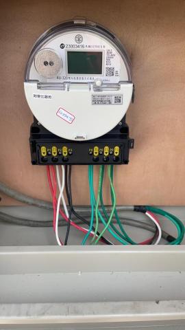 茂源機電工程有限公司 - 