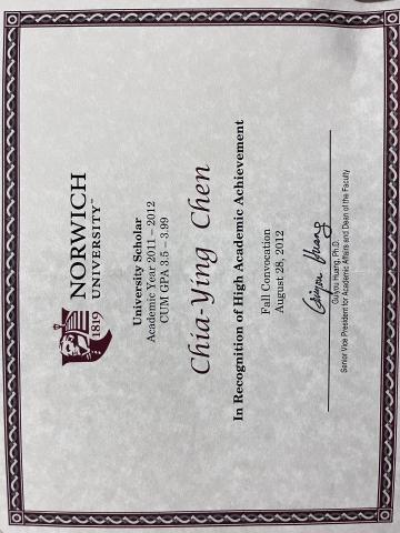 陳家熒 - 在學學分績優-1