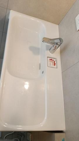 薛 - 矽利康臉盆施打