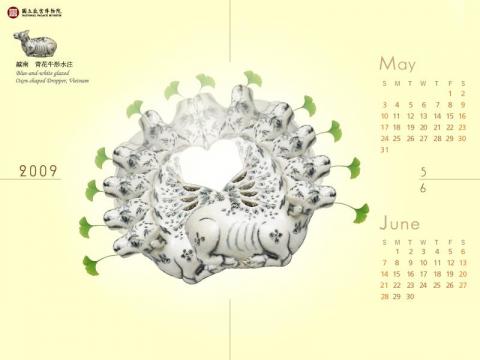 Jocelyn Studio｜企劃 &times; 文案 &times; 設計 - 故宮月曆