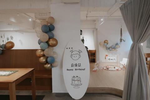 點滴美學Little Wonders Studio - 