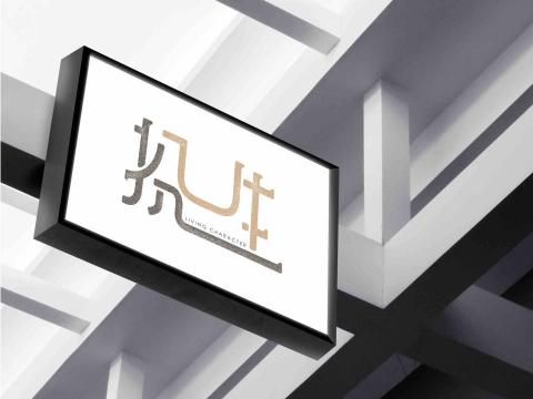 陳俞攸 - LOGO設計
