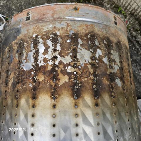 惠宏洗衣機內槽分離式冷氣機清洗 - 