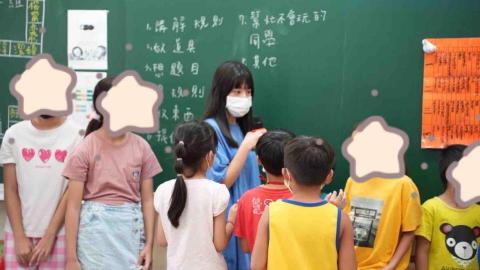 林怡 - 春安國小夏令營