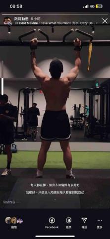 提供tabata核心服務的專家Adam_fitness