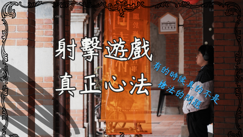 blash - 封面製作
