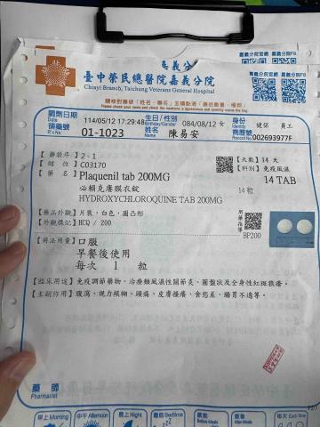 提供寄養照護服務的專家私人護理師